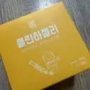 //assets8.cre.ma/p/cleanboss-kr/reviews/00/00/84/83/98/image4/thumbnail_5ba988b207933222.webp