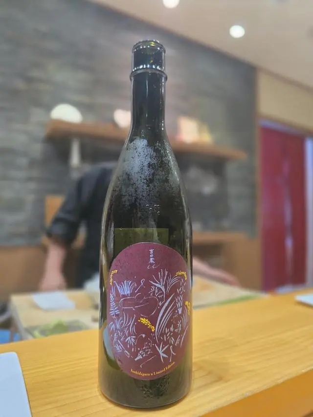 요시다구라u 햐쿠만고쿠노시로 키죠우슈 720ml – 오사케다