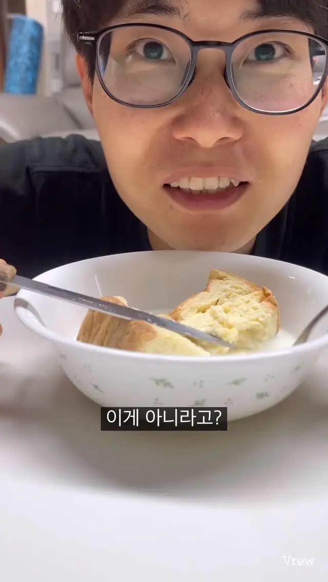 [태그바이 인플루언서 리뷰] 34살 먹방시작. 치즈처럼 늘어난다는 중국식빵. 근데 이렇게 먹는게 아닌가보다. 선물로