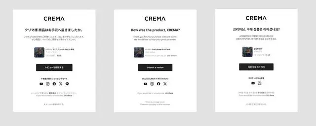 리뷰 중복 태그 확인입니다22