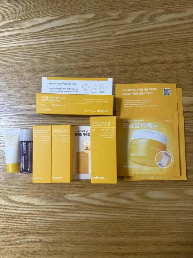 celimax セット 未開封 ポアブライトニングシミケアセラム