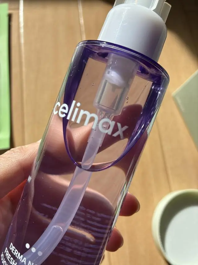 フレッシュクレンジングオイル150ml