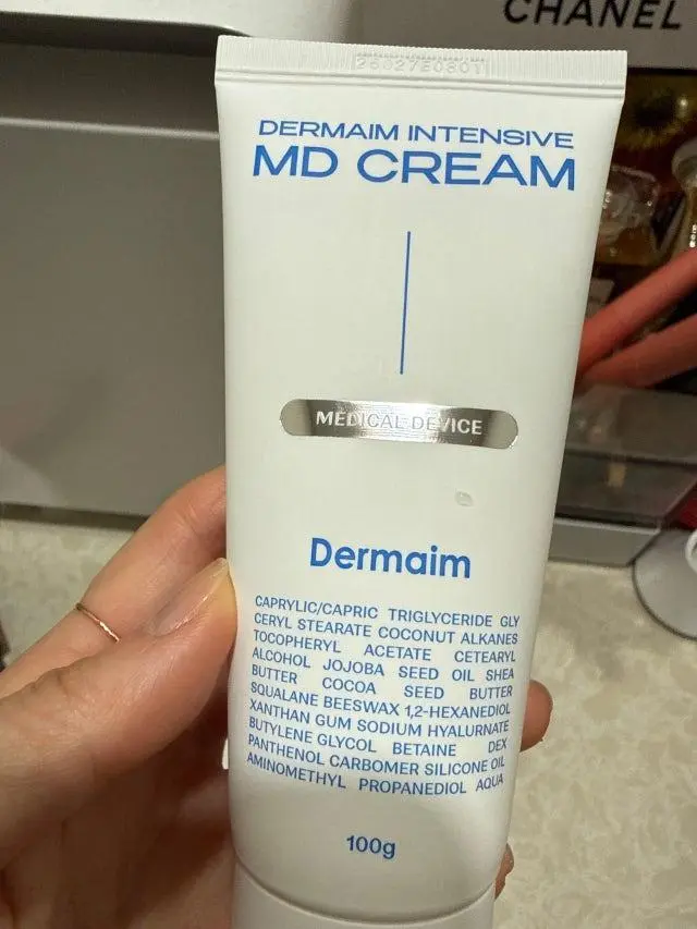 더마에임ㅣ피부 문제에 집중하는 회복전문 스킨케어